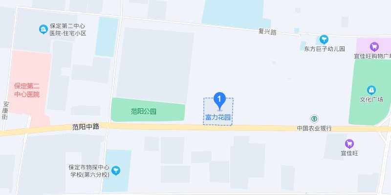 涿州富力花园小区位置在哪？富力花园属于哪个街道？