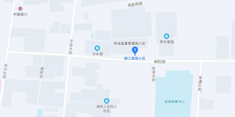 涿州新工商局小区位置在哪里？新工商局小区属于哪个区？