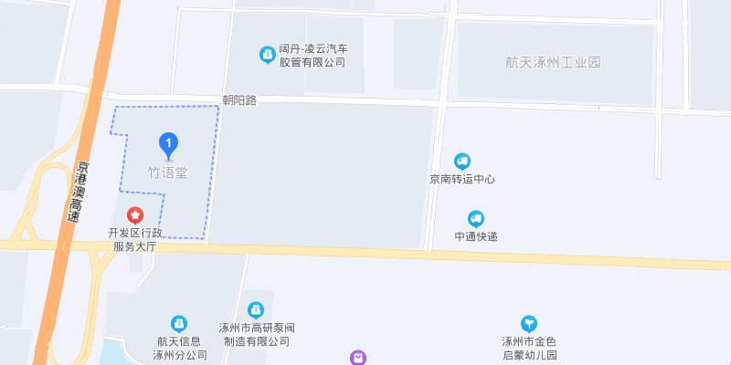 涿州竹语堂地址在哪里？竹语堂属于哪个街道？