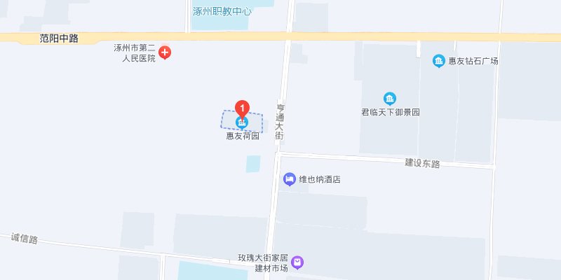 涿州惠友荷园位置在哪儿？惠友荷园属于哪个街道社区？