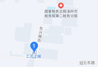 涿州汇元上城位置在哪里？汇元上城属于哪个区？