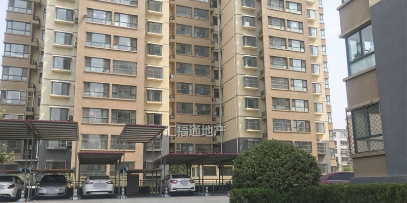 东方丽景房龄长