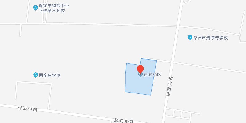 涿州晨光小区在什么位置？晨光小区属于哪个街道社区？