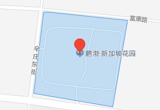 涿州新加坡花园位置在哪里？新加坡花园属于什么街道社区？