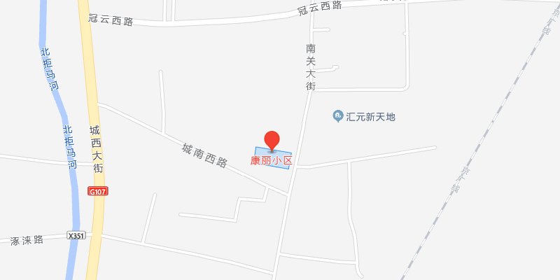 涿州康丽小区地址在哪里？康丽小区属于哪个街道社区？