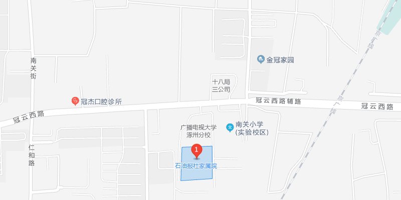 涿州石油报社家属院位置在哪？石油报社家属院属于哪个街道社区？