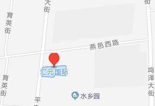 涿州汇元国际地址在哪里？汇元国际属哪个社区街道？