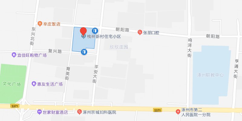 涿州槐林新村在什么位置？槐林新村属于哪个街道片区？