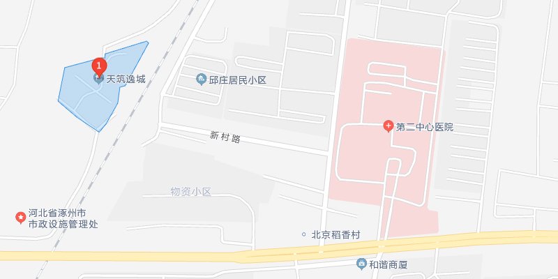 涿州泰和世家地址在哪里？泰和世家属于哪个街道？