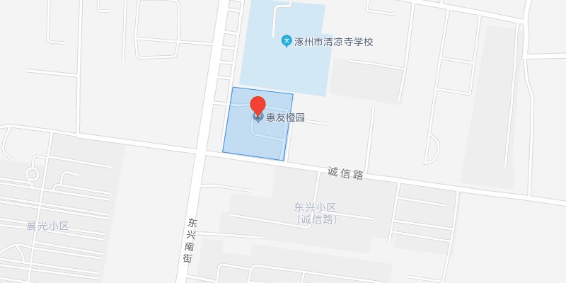 涿州惠友橙园位置在哪里？惠友橙园属于哪个办事处居委会？