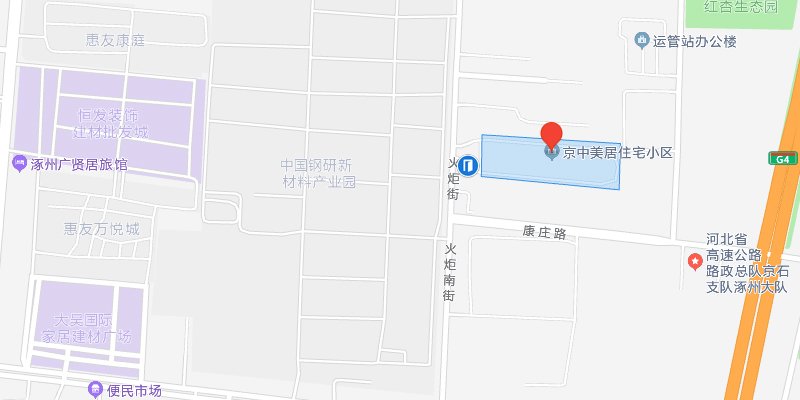 涿州京中美居小区位置在哪？京中美居属于哪个社区？