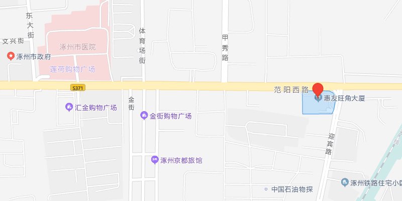 涿州惠友旺角位置在哪里？惠友旺角属于哪个街道社区管辖？