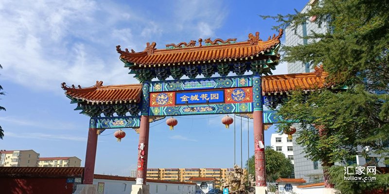 涿州金城花园二手房价多少钱一平方？