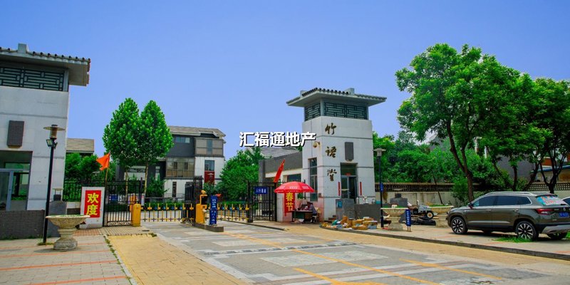 2022年5月，涿州竹语堂二手房价格速览
