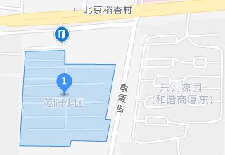 涿州范阳小区位置在什么地方？范阳小区属于哪个街道社区？