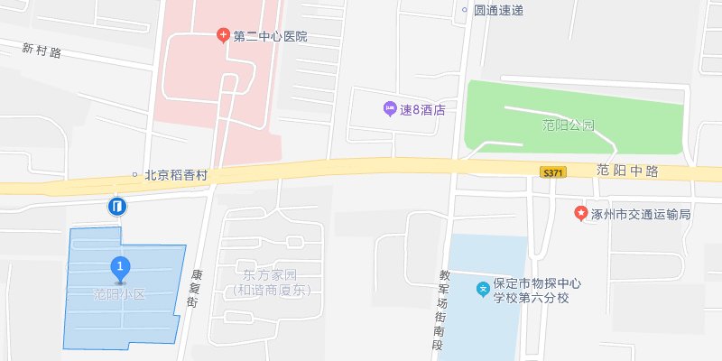 涿州范阳小区位置在什么地方？范阳小区属于哪个街道社区？