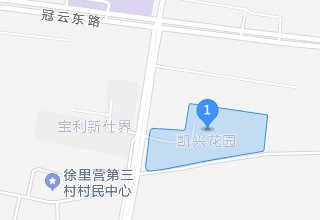 涿州凯兴花园地址在哪里？凯兴花园属于哪个社区管？