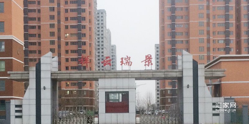 2022年5月，涿州祥云瑞景凤凰城二手房价格速览