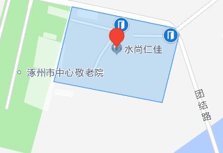 涿州水尚仁佳位置在什么地方？水尚仁佳属于哪个街道社区？