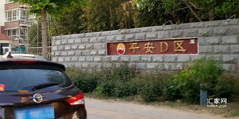 2022年5月，涿州平安D区出租房价格速览