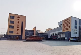涿州惠友钻石广场划片学校是哪里？买了惠友钻石广场到哪上学？