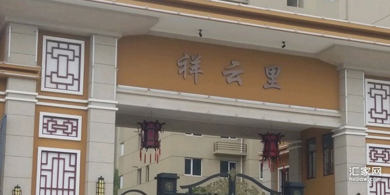 2022年5月，涿州祥云里100㎡以下二手房有哪些？