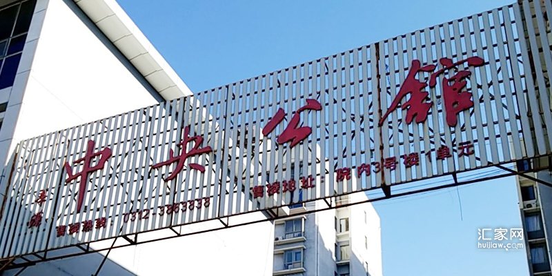 2022年5月，涿州中央公馆二手房价格详细信息