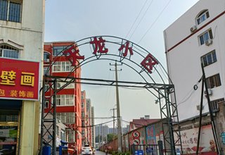 2022年5月，涿州天龙小区一期出租房价格详细信息