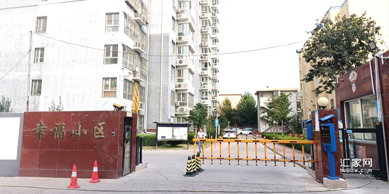 2022年5月，涿州幸福小区出租房价格详细信息