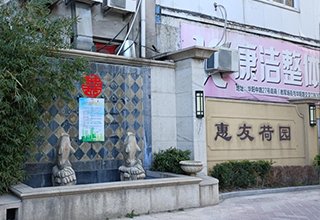 2022年5月，涿州惠友荷园出租房价格详细信息