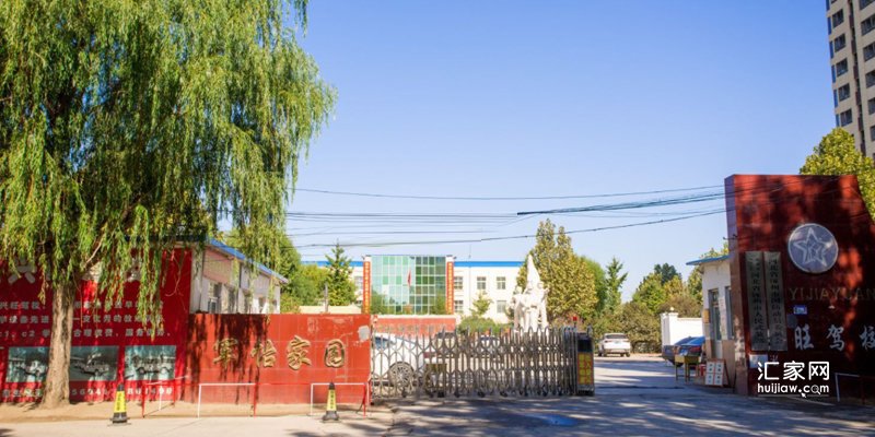 2022年5月，涿州军怡家园8500元以下二手房有哪些？