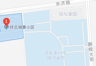 涿州祥云瑞景凤凰城位置在哪里？属于社区居委会？