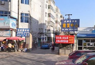 涿州清凉寺小区二手房价多少钱一平？