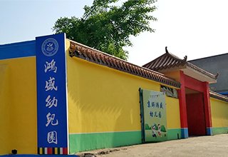 涿州华光小区附近有哪些学校？