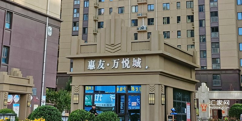 2022年5月，涿州惠友万悦城月租1300元以下出租房有哪些？