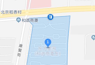 涿州东方家园位置在哪里？属于哪个街道社区？