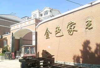 2022年5月，涿州金色家园二手房价格详细信息