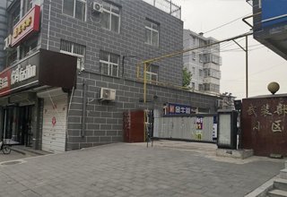 涿州武装部小区二手房价多少钱一平？