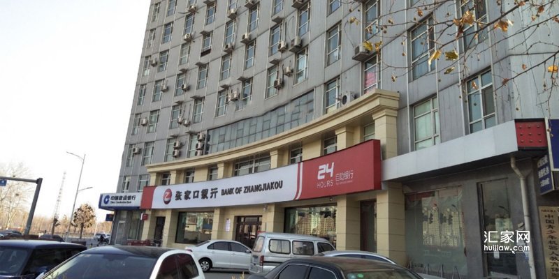 涿州国富公寓物业公司是哪家？物业电话是多少？物业费多少钱？