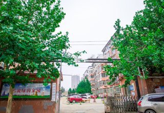 涿州绿茵小区哪年的房？产权多少年？有房产证了吗？