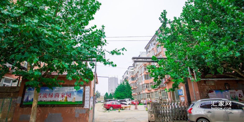 涿州绿茵小区哪年的房?产权多少年?