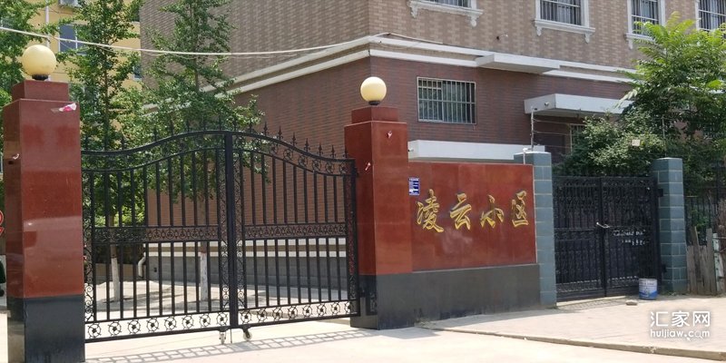 2022年6月，涿州凌云厂家属院8000元以上二手房有哪些？