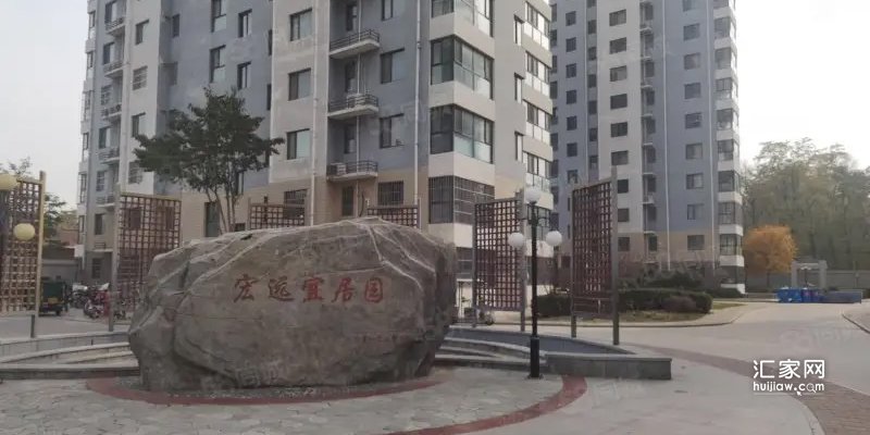 2022年6月，涿州宏远宜居园8000-9000元二手房有哪些？