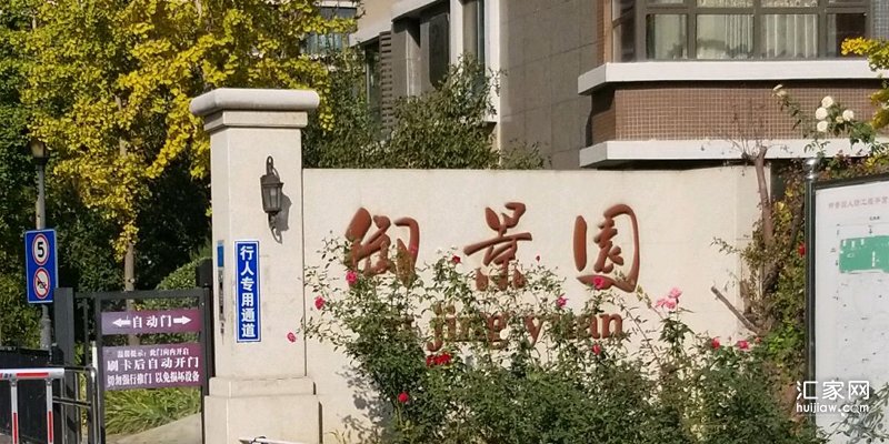 2022年6月，涿州君临天下御景园13000-14000元二手房有哪些？