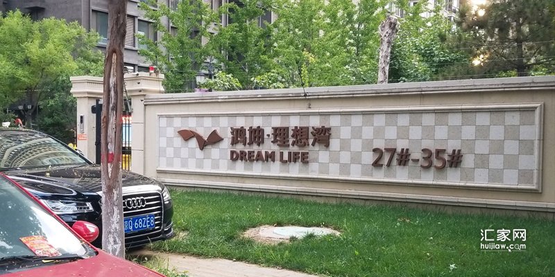 2022年6月，涿州鸿坤理想湾月租1200元出租房有哪些？