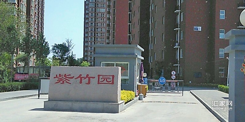 2022年6月，涿州紫竹园一期未来城6000-6900元二手房有哪些？