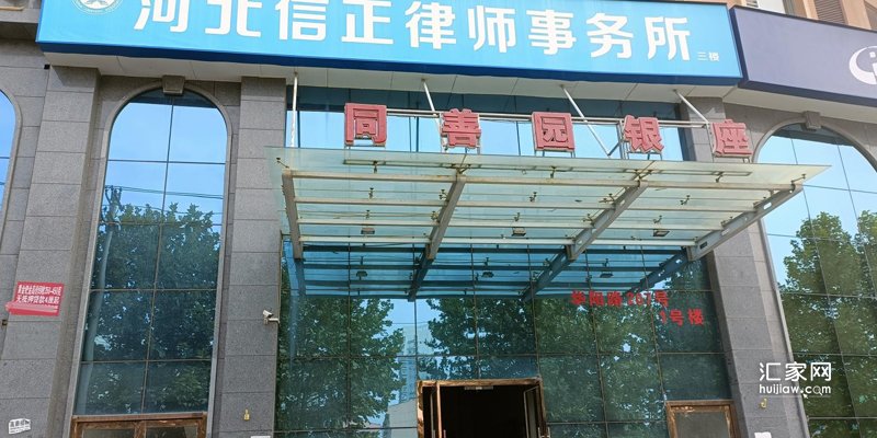 2022年6月，涿州同善园三期京第银座9000-10000元二手房有哪些？
