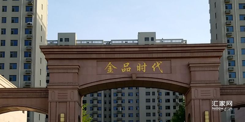 2022年6月，涿州金品时代月租500-900元出租房有哪些？