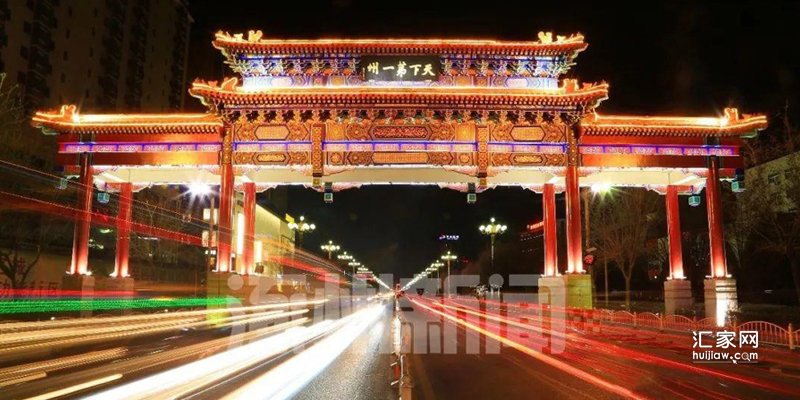 河北涿州属于几线城市？