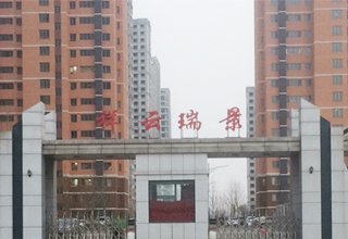 2022年6月，涿州祥云瑞景凤凰城10000-12000元二手房有哪些？